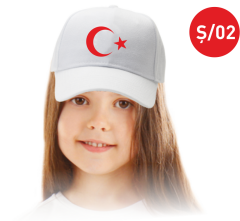 TÜBİTAK 4006 ŞAPKA Ş02